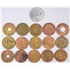 Image 2 : Ely & East Ely Token Collection  [126104]