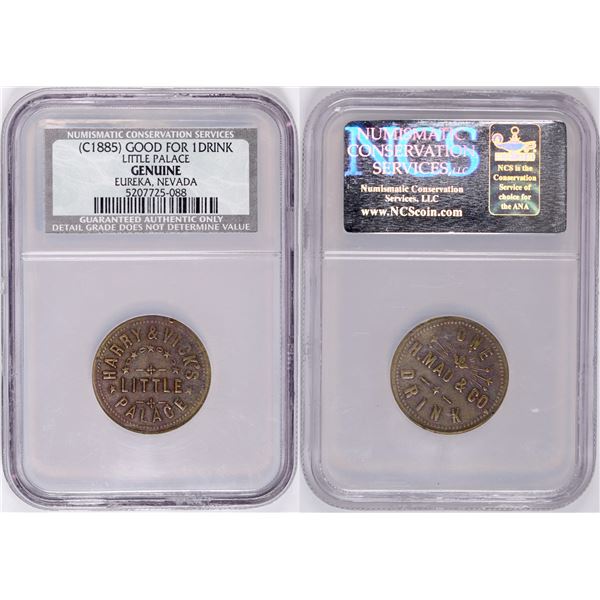 Harry & Vick's Little Palace Token  [129319]