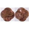 Image 1 : Busch Hotel Token  [129321]