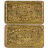 Image 1 : Sierra Beer Token C. M. Coddington   [126094]