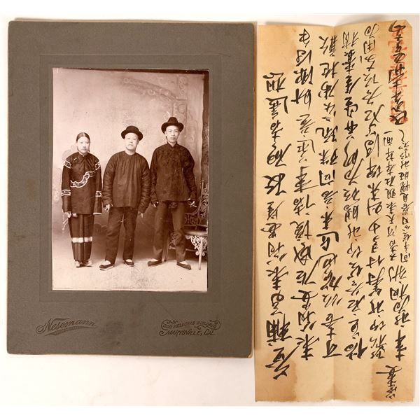 Photo of Three Chinese Marysville Cali  [129913]