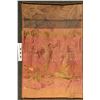 Image 2 : Japanese Silk Tapestry  [135571]
