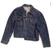 Image 1 : Vintage Levi's Denim Men's Jacket  [134048]