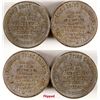 Image 1 : Kentucky Fried Chicken Token Dies Lot of 2  [80043]
