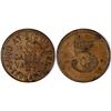 Image 1 : Bismark's Castro Valley Exchange Token  [132020]