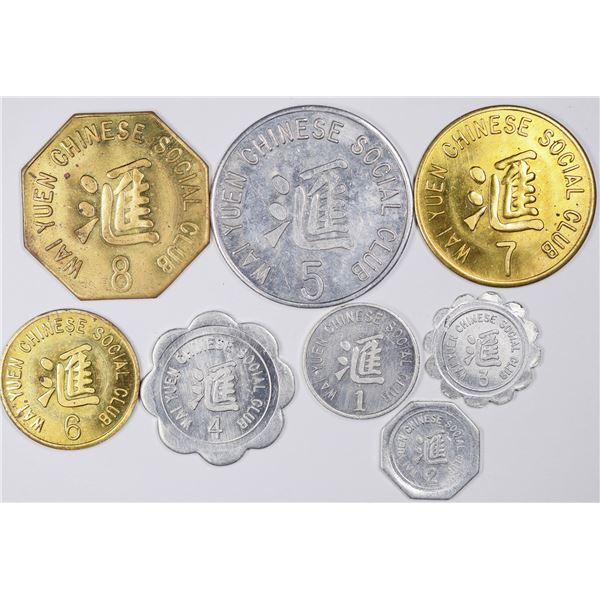 Wai Yuen Chinese Social Club Tokens  [131215]