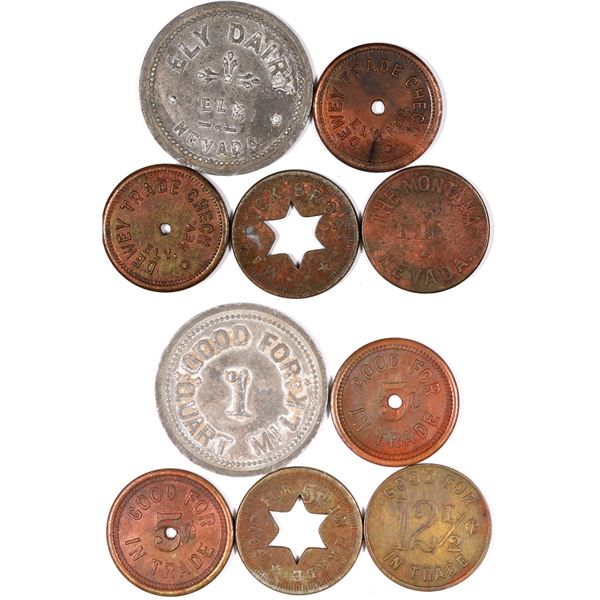 Ely Token Collection  [129301]