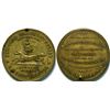 Image 1 : SHELL CARD / B-NY-6600/ NY, New York / L.B. Lent's New-York Circus  / Mirror  [135480]