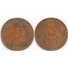 Image 1 : Hide & De Carle Merchants Token  61669  [135463]