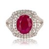 Image 1 : 3.21 ctw Ruby and 0.85 ctw Diamond 14K White Gold Ring