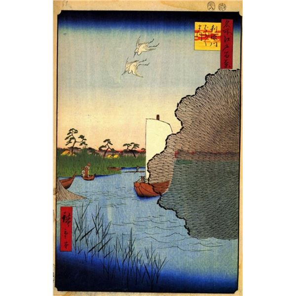 Hiroshige   -Scattered Pines, Tone River