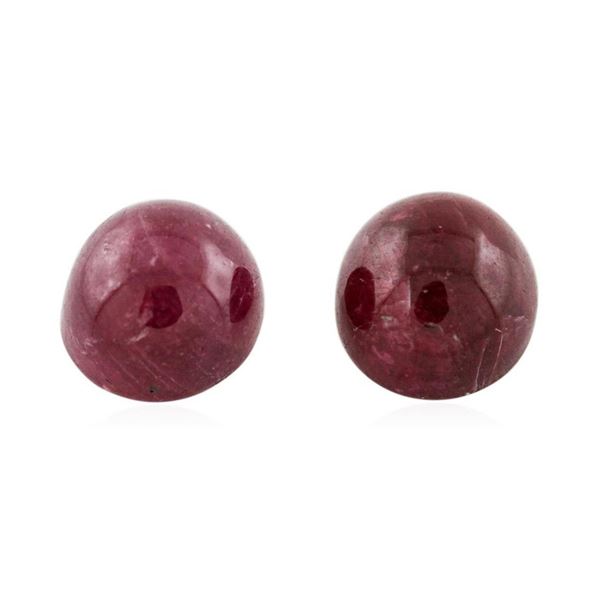 25.58 ctw. Cabochon Cut Ruby Parcel