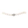 Image 3 : 0.60 ctw Diamond and South Sea Pearl Necklace