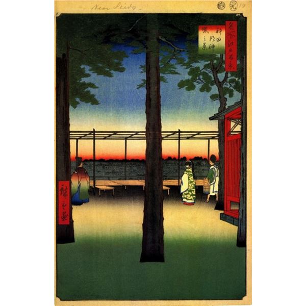 Hiroshige Dawn at Kanda Myojin Shrine