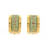 Image 1 : Hermes Gold Enamel Clip-on Earrings