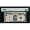 1953 $5 Silver Certificate PMG 65EPQ