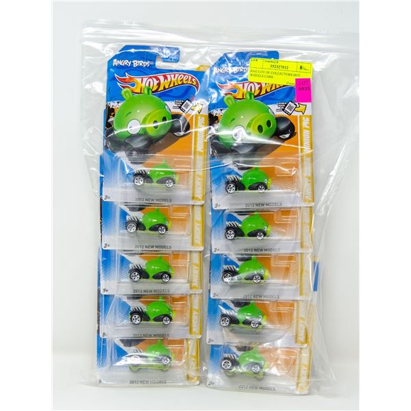 BAG LOT OF COLLECTORS HOT WHEELS CARS