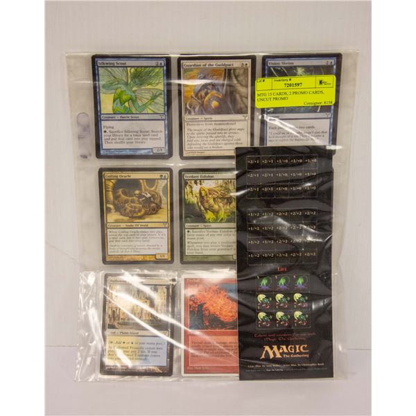 MTG 15 CARDS, 2 PROMO CARDS, UNCUT PROMO
