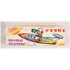 Image 1 : VINTAGE UNIVERSE TELEVIBOAT IN BOX