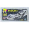 Image 1 : LEGENDS OF BATMAN BATMOBILE