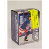 Image 1 : 1999 BE A PLAYER UPDATE HOCKEY SET BLUE BOX