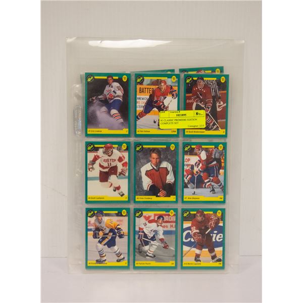 91 CLASSIC PREMIERE EDITION COMPLETE SET