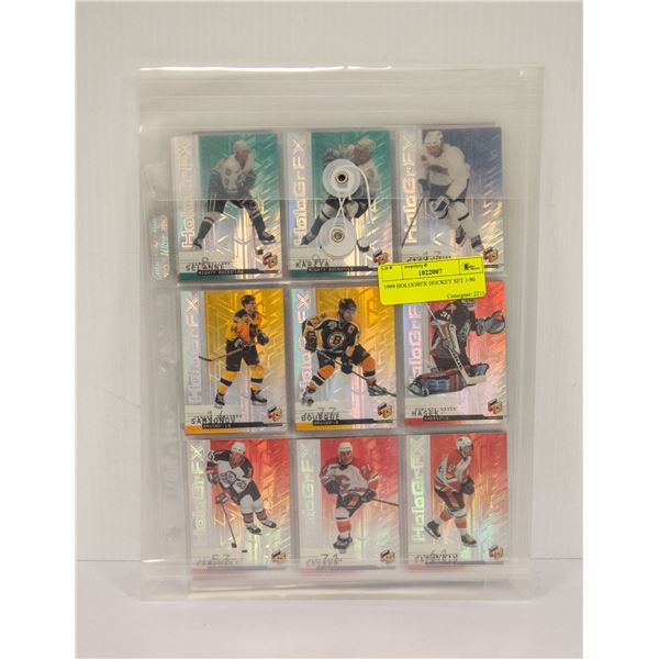 1999 HOLOGRFX HOCKEY SET 1-90