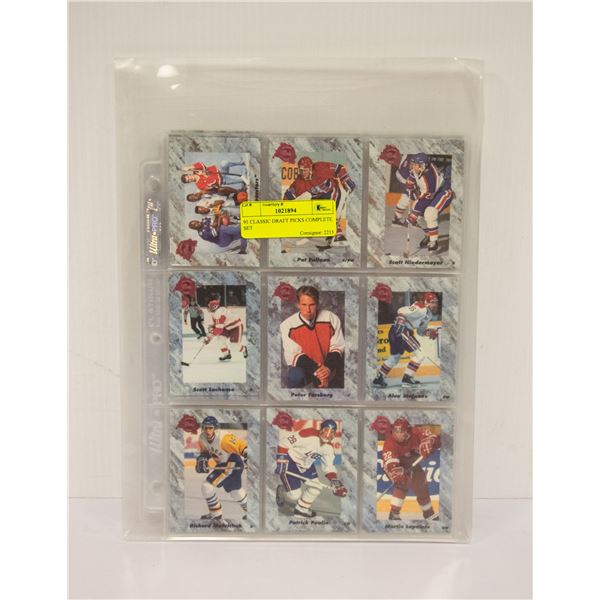 91 CLASSIC DRAFT PICKS COMPLETE SET