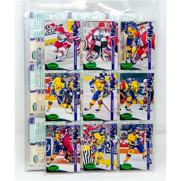 COMPLETE SCARCE 1993 PARKHURST EMERALD ICE SET