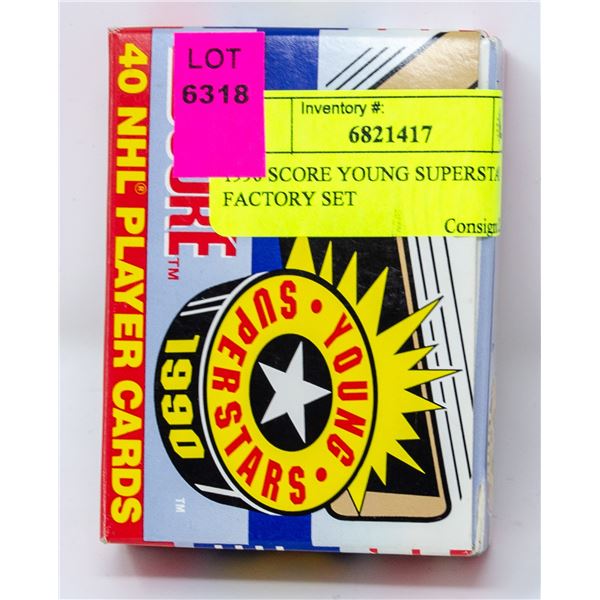 1990 SCORE YOUNG SUPERSTARS FACTORY SET