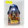 Image 1 : STAR WARS REVENGE OF THE SITH WITH COLLECTORS CASE