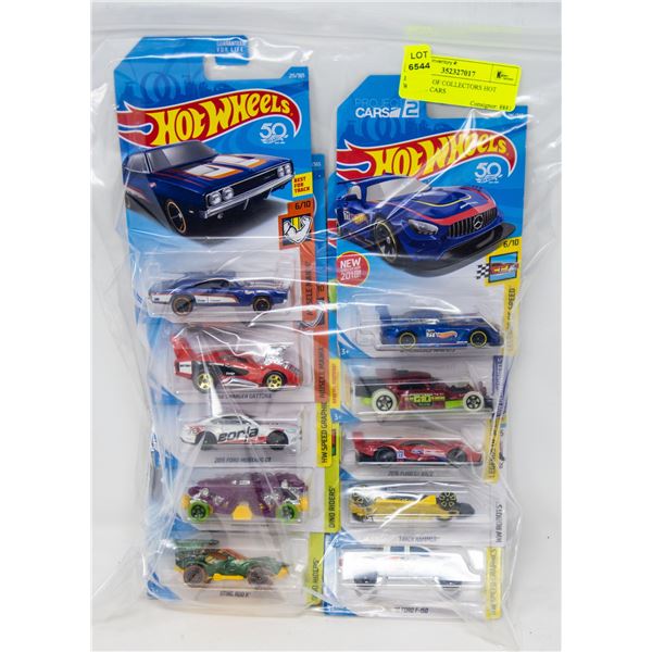 BAG LOT OF COLLECTORS HOT WHEELS CARS