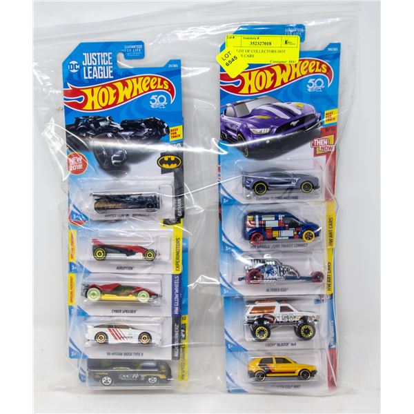 BAG LOT OF COLLECTORS HOT WHEELS CARS