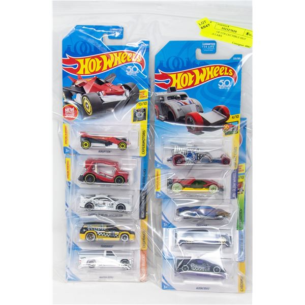 BAG LOT OF COLLECTIBLE HOT WHEELS CARS