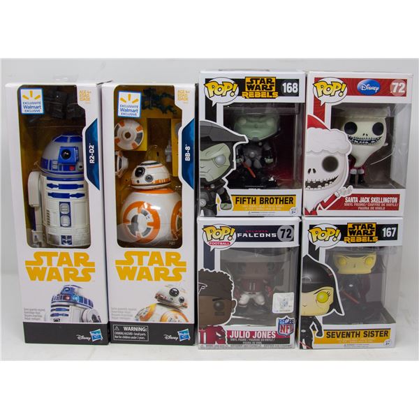 FLAT OF COLLECTIBLE FUNKO POP FIGURES