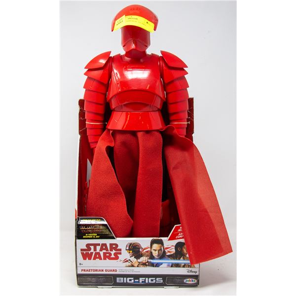 STAR WARS IMPERIAL GUARD FIGURE