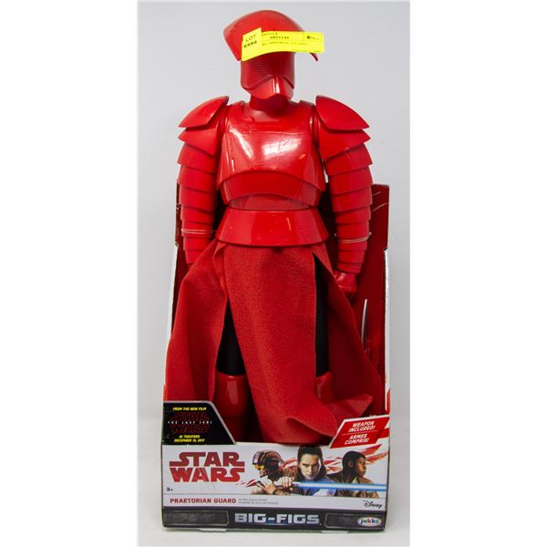 STAR WARS IMPERIAL GUARD FIGURE
