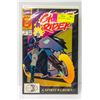 Image 1 : MARVEL GHOST RIDER (1990) #1 COMIC