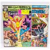 Image 1 : MARVEL FANTASTIC FOUR 239 AND 240 COMICS