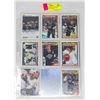 Image 1 : x18 VARIOUS VINTAGE WAYNE GRETZKY COLLECTORS