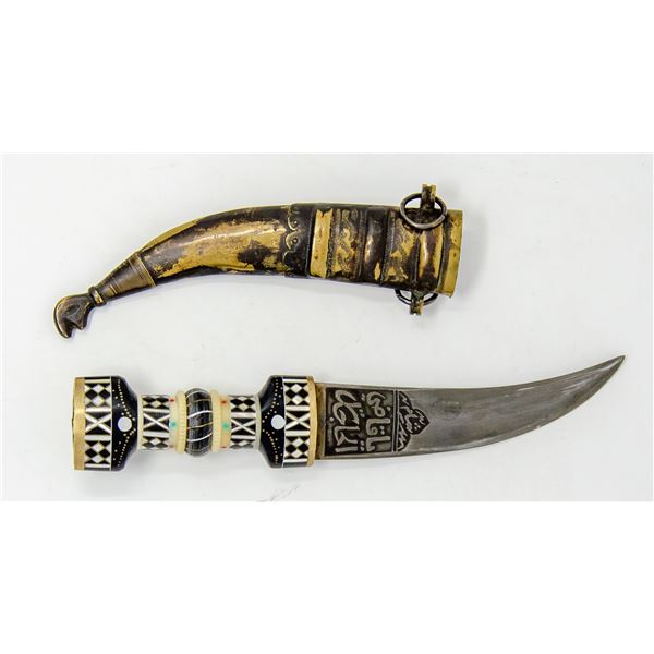 VINTAGE YEMENI STYLE ARABIC CURVED TYPE KNIFE