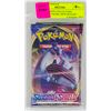 Image 1 : X4 POKEMON COLLECTORS BOOSTER PACKS, NEW SEALED