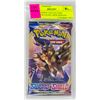 Image 1 : X4 POKEMON COLLECTORS BOOSTER PACKS, NEW SEALED
