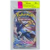 Image 1 : X4 POKEMON COLLECTORS BOOSTER PACKS, NEW SEALED