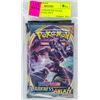 Image 1 : POKEMON x4 BOOSTER PACKS, BATTLE STYLES, NEW