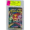 Image 1 : POKEMON x4 BOOSTER PACKS, BATTLE STYLES, NEW