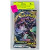 Image 1 : POKEMON x4 BOOSTER PACKS, BATTLE STYLES, NEW