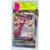 Image 1 : POKEMON x4 BOOSTER PACKS, BATTLE STYLES, NEW