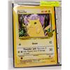 Image 1 : POKEMON 25 YRS JUMBO PIKACHU CARD, BINDER, NEW