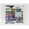 Image 1 : POKEMON PROMO CARDS x3 BOOSTER PACKS & COINS, NEW
